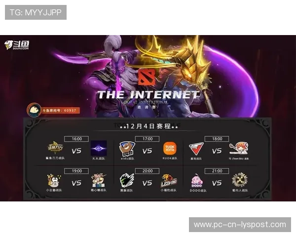 Dota2战队突发人员变动，联赛格局或改写