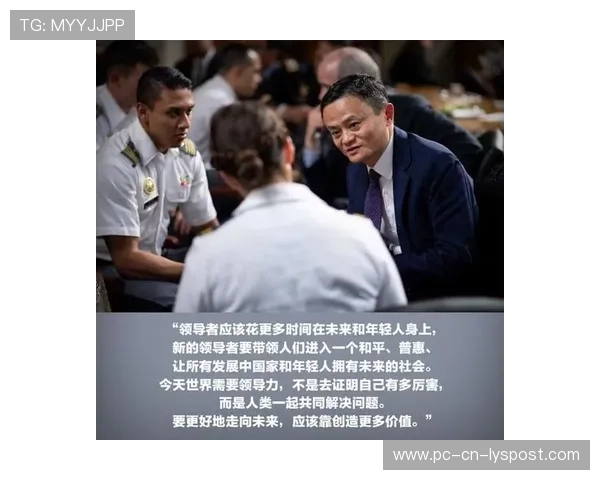 国米困局:缺乏核心领导力的深层解析与未来出路