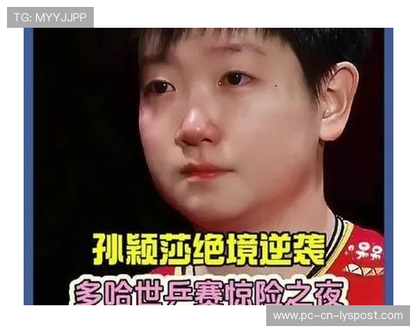 逆境中的明星：那些在伤病中重返赛场的勇士，在逆境中生存的名人