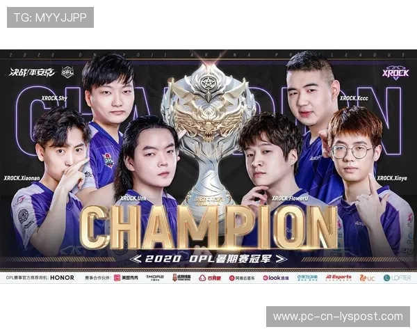 赛区新晋战队表现令人瞩目,2020赛级lplⅰg战队 赛区新晋战队表现令人瞩目,2020赛级lplⅰg战队